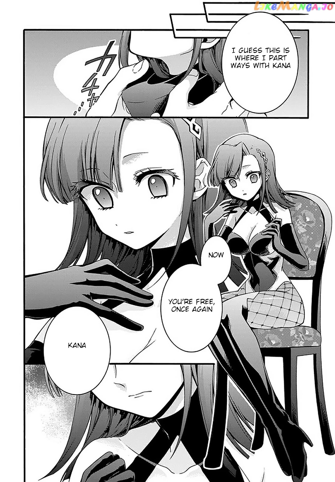 Garbage Hero: a Revenge Story of a Hero Who Got Summoned to Another World chapter 17 - page 4