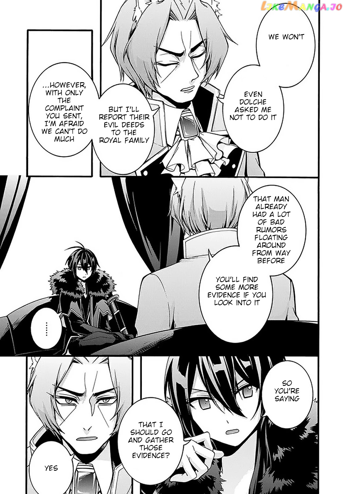 Garbage Hero: a Revenge Story of a Hero Who Got Summoned to Another World chapter 17 - page 7