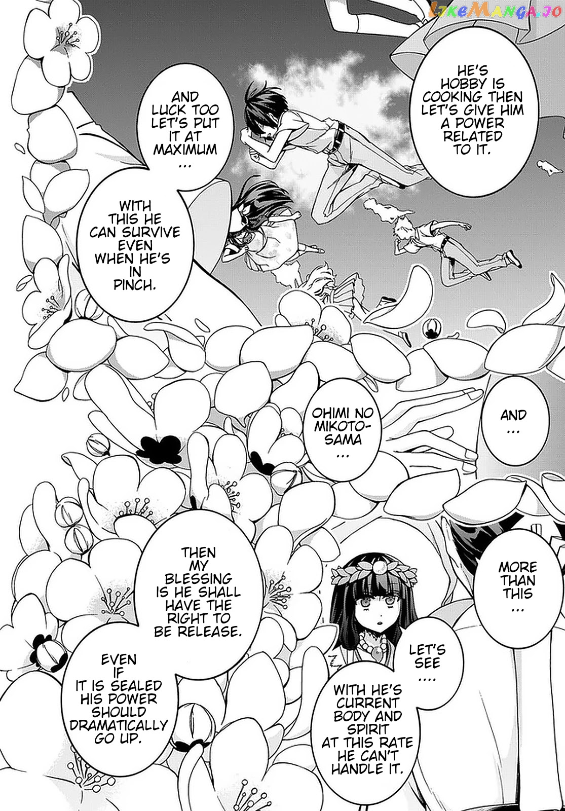 Garbage Hero: a Revenge Story of a Hero Who Got Summoned to Another World chapter 19 - page 9