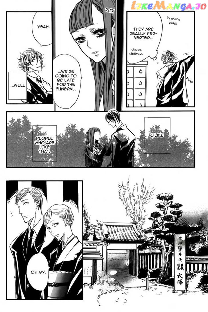Hanaibara - Manga chapter 1 - page 21