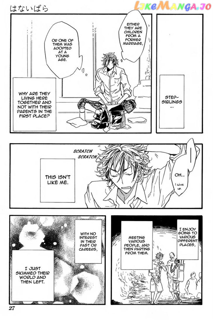 Hanaibara - Manga chapter 1 - page 28