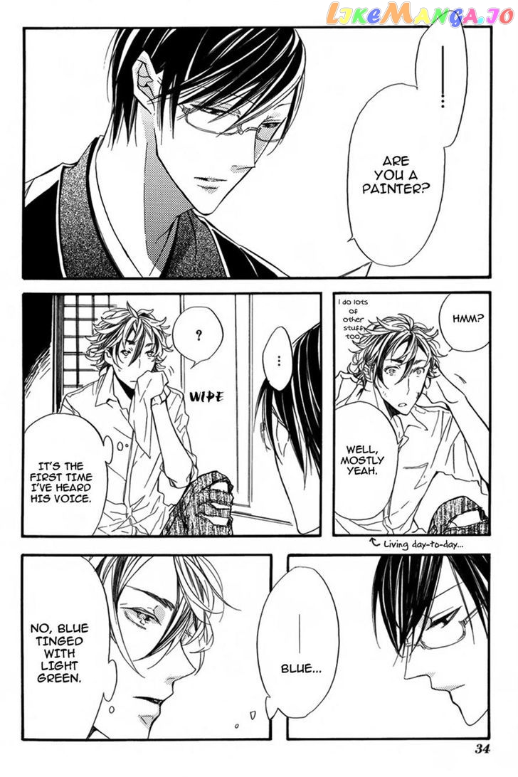 Hanaibara - Manga chapter 1 - page 35