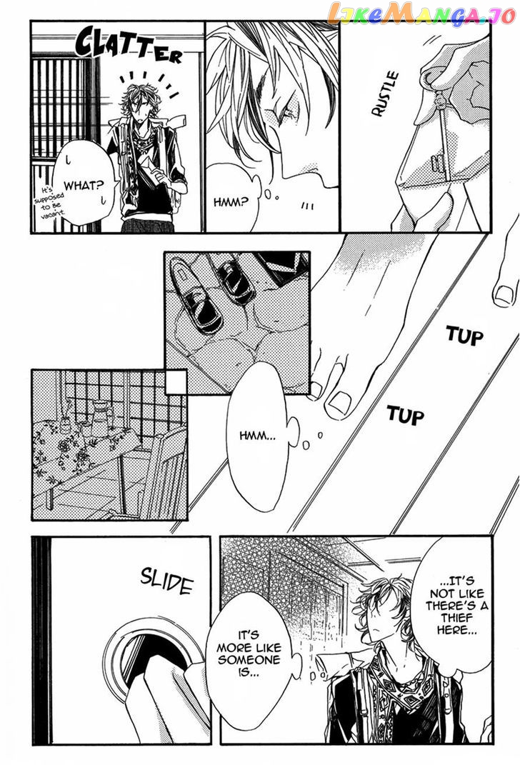 Hanaibara - Manga chapter 1 - page 8