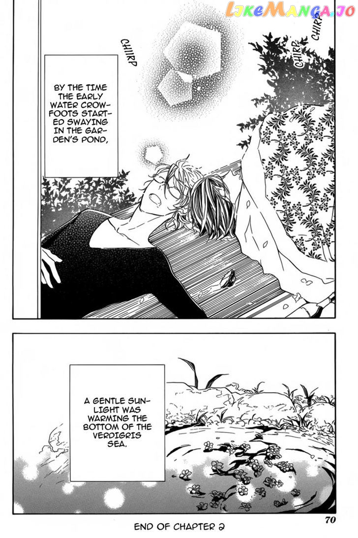Hanaibara - Manga chapter 2 - page 32