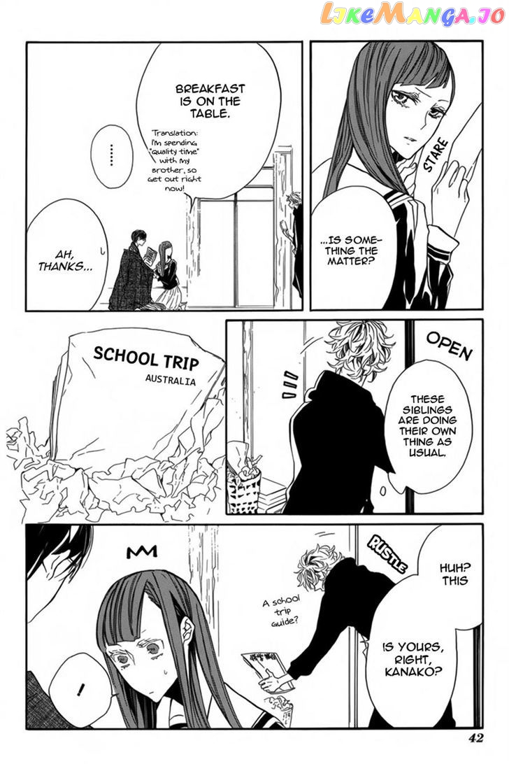 Hanaibara - Manga chapter 2 - page 4