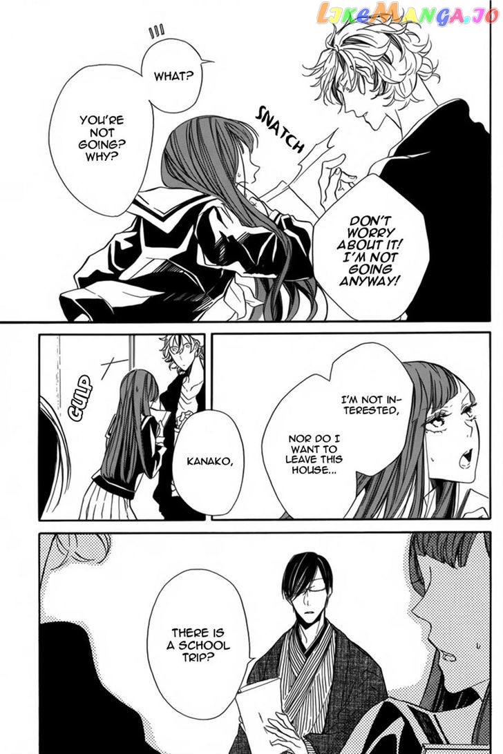 Hanaibara - Manga chapter 2 - page 5
