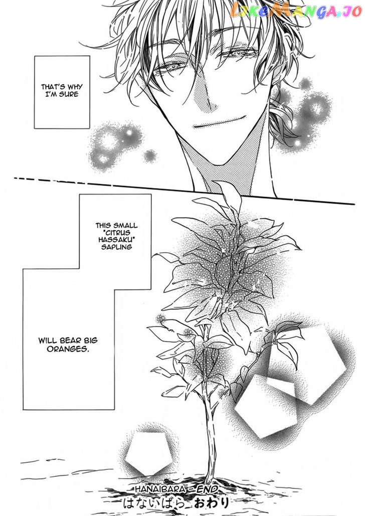 Hanaibara - Manga chapter 3 - page 32