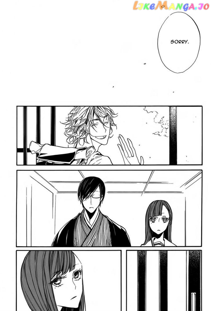 Hanaibara - Manga chapter 3 - page 9