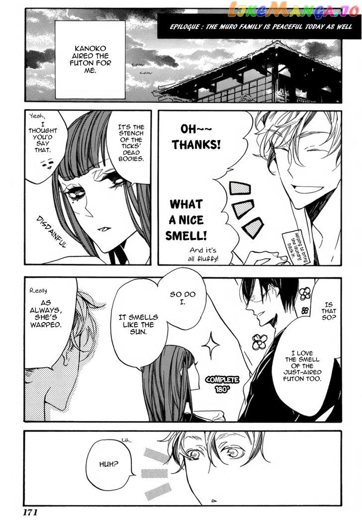 Hanaibara - Manga chapter 3.5 - page 2