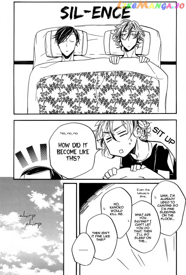 Hanaibara - Manga chapter 3.5 - page 6