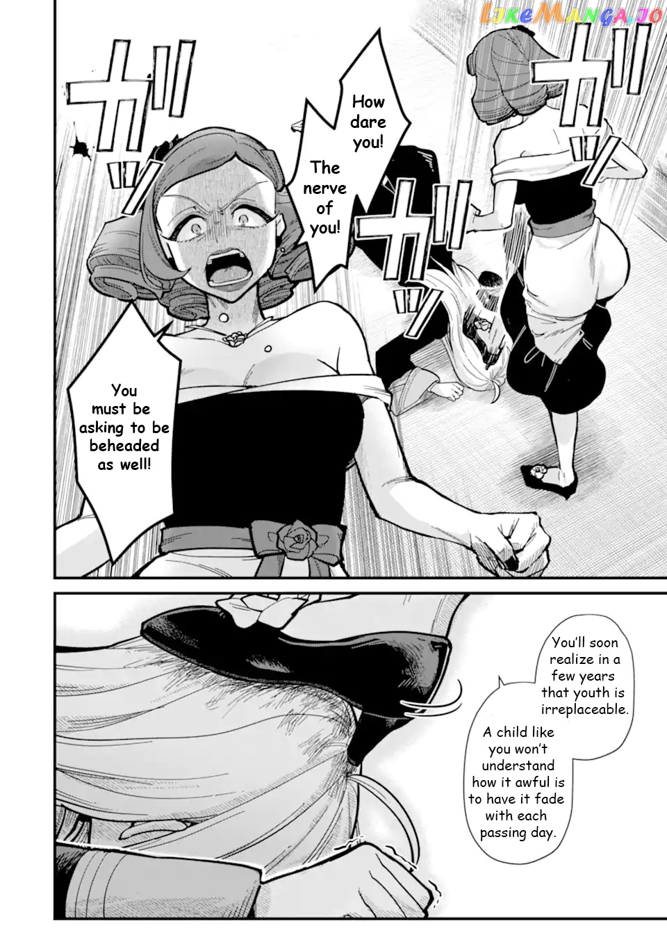 Majo no Tabitabi: The Journey of Elaina chapter 18.2 - page 5