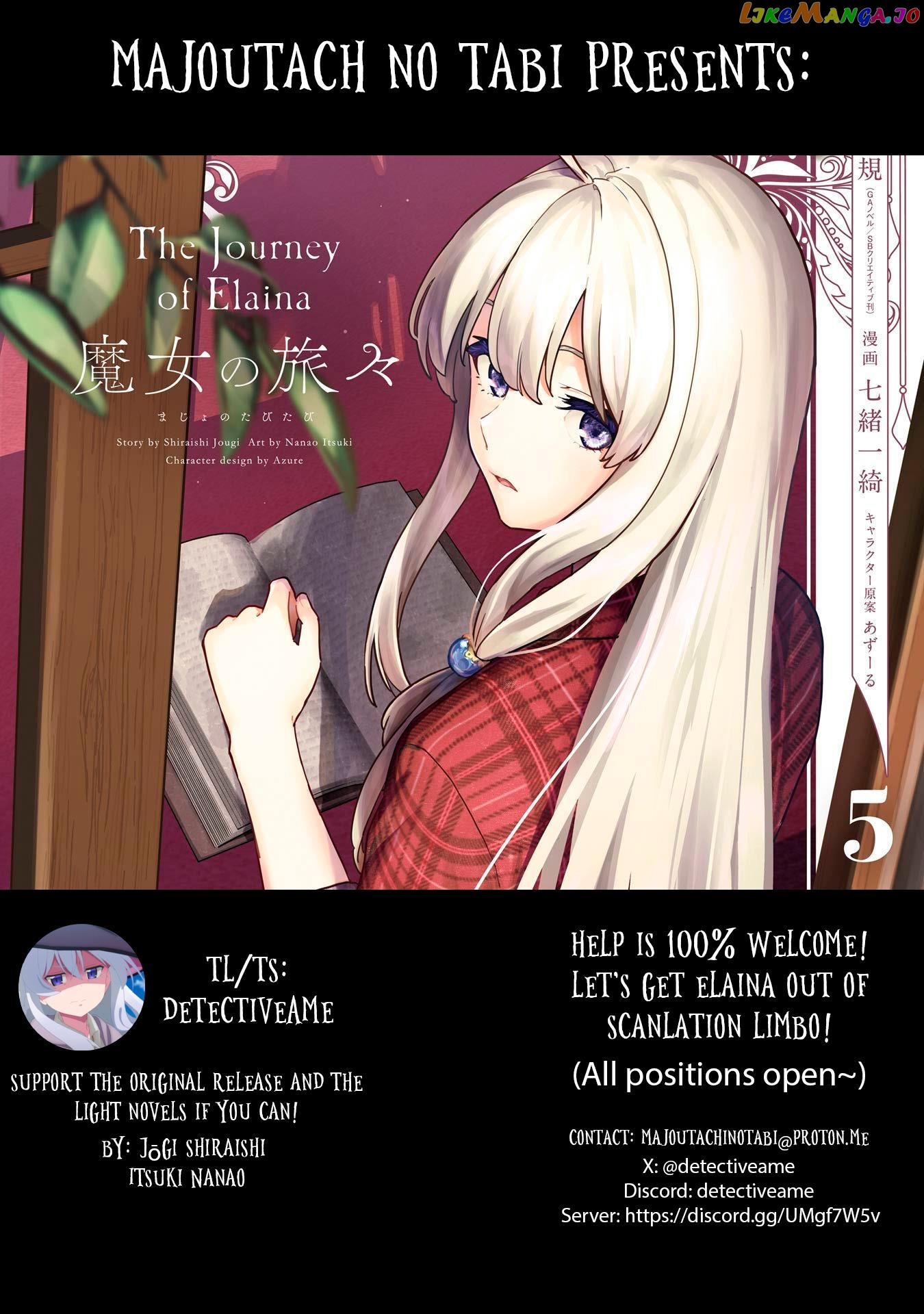 Majo no Tabitabi: The Journey of Elaina chapter 19 - page 1