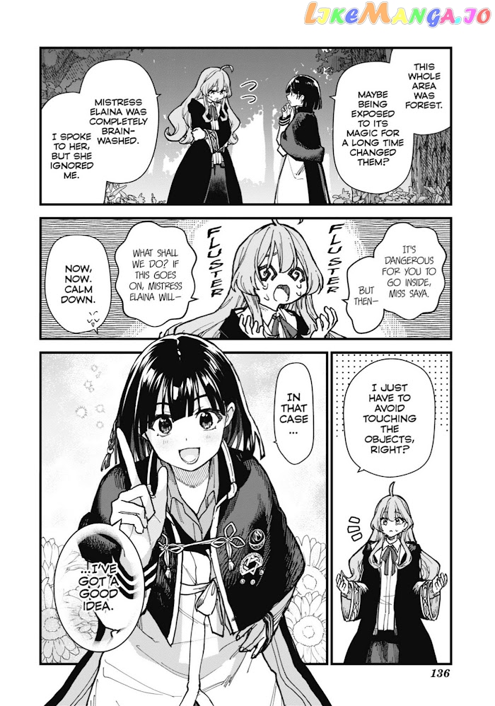 Majo no Tabitabi: The Journey of Elaina chapter 11 - page 30