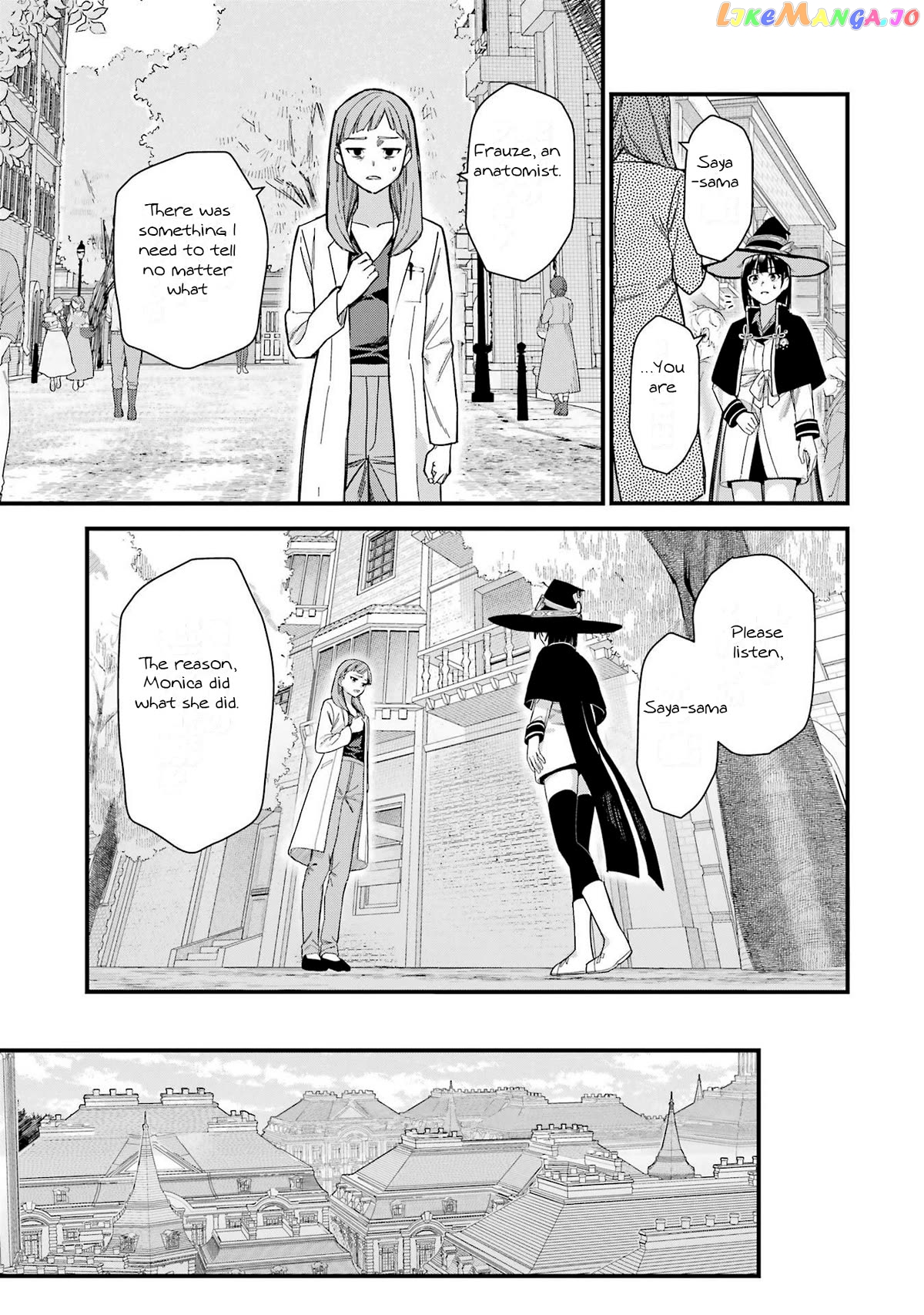 Majo no Tabitabi: The Journey of Elaina Chapter 21 - page 22