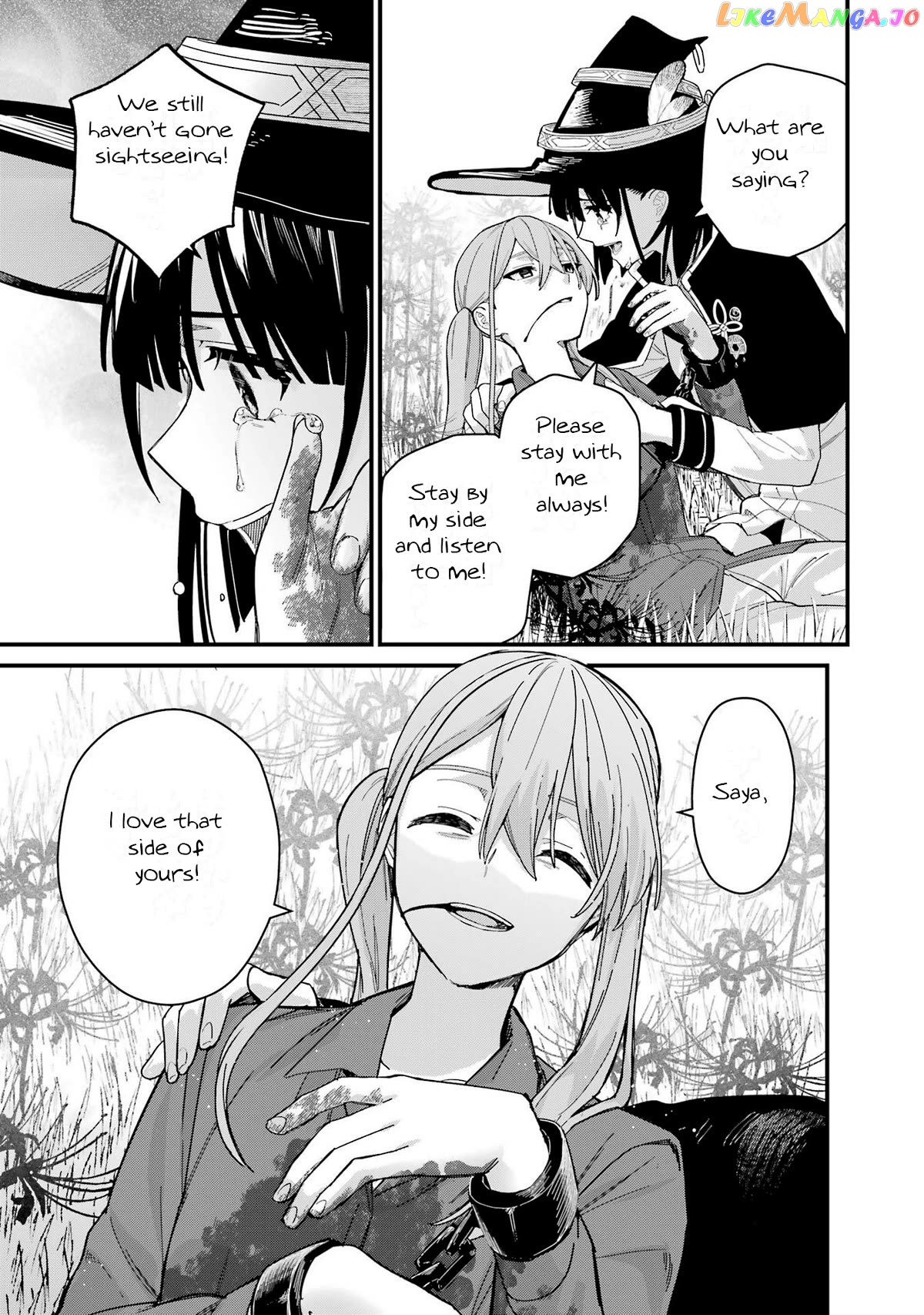 Majo no Tabitabi: The Journey of Elaina Chapter 21 - page 42