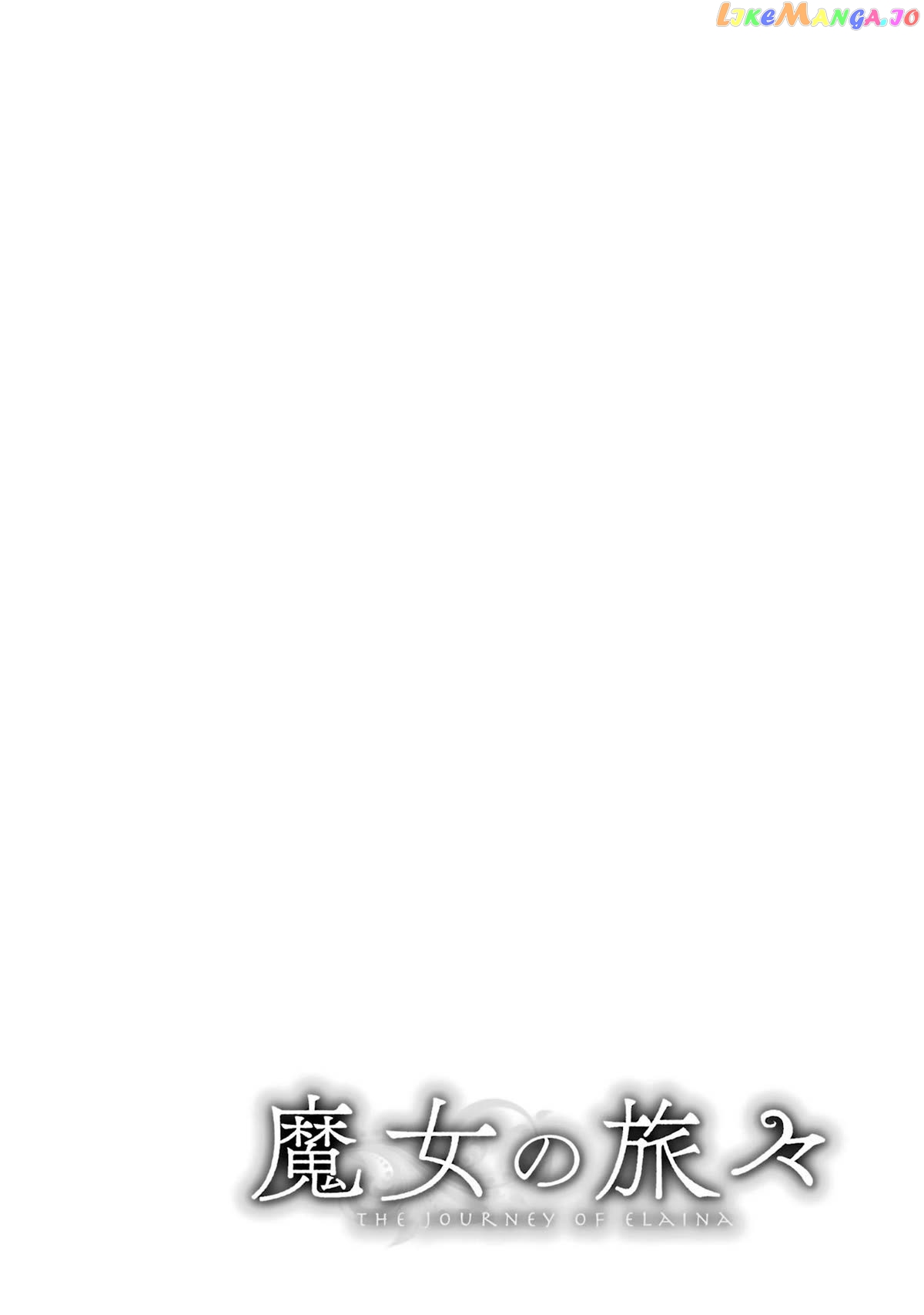 Majo no Tabitabi: The Journey of Elaina Chapter 21 - page 50