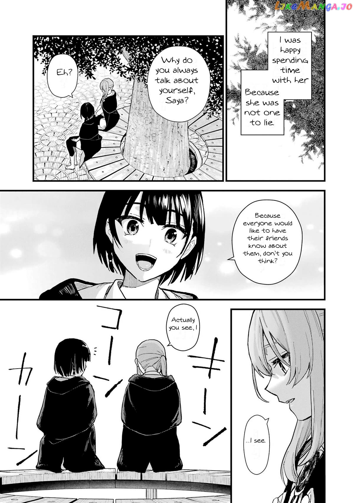Majo no Tabitabi: The Journey of Elaina Chapter 21 - page 6
