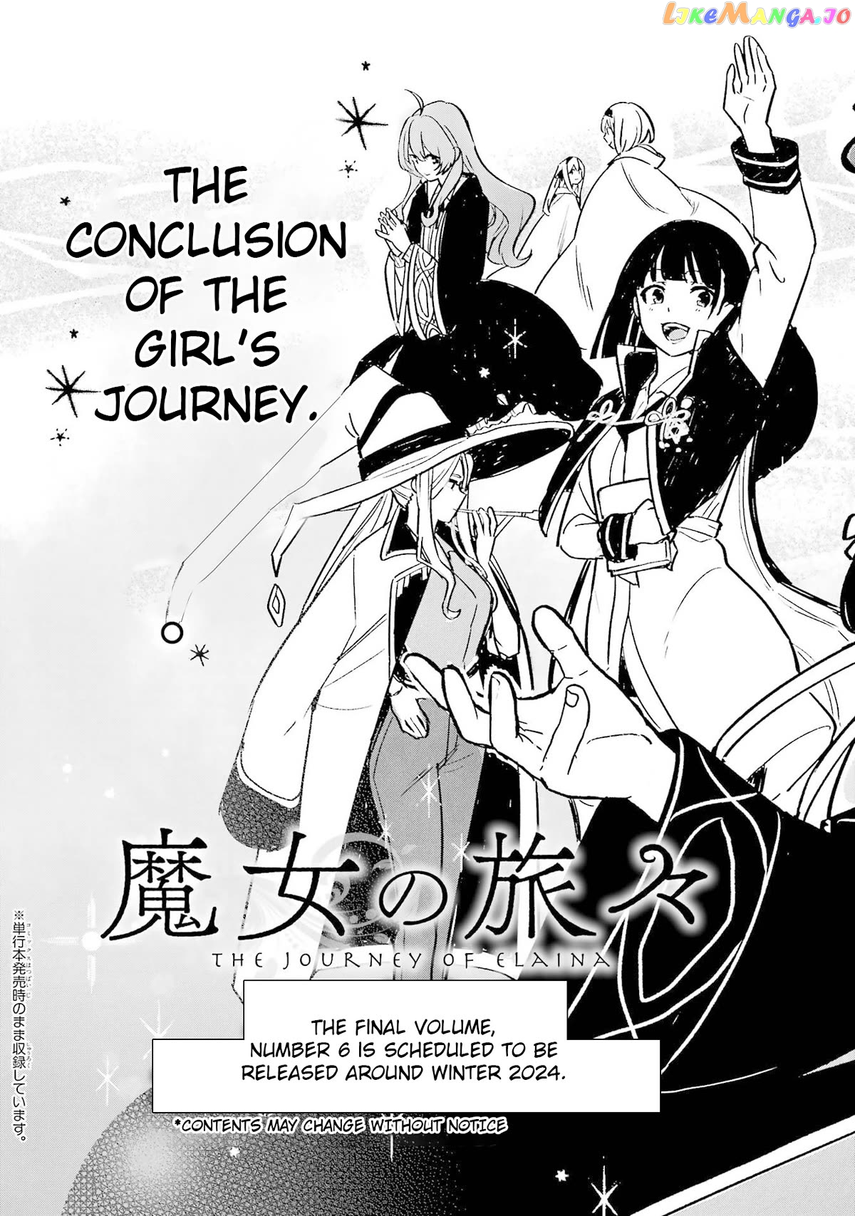 Majo no Tabitabi: The Journey of Elaina Chapter 22.5 - page 4
