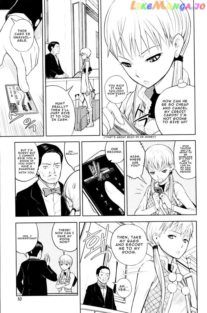 Close Up chapter 1 - page 9
