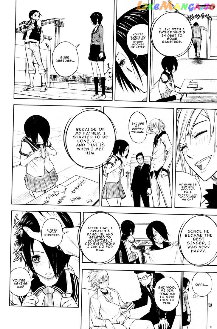 Close Up chapter 1 - page 10