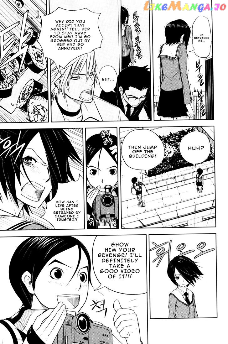 Close Up chapter 1 - page 11