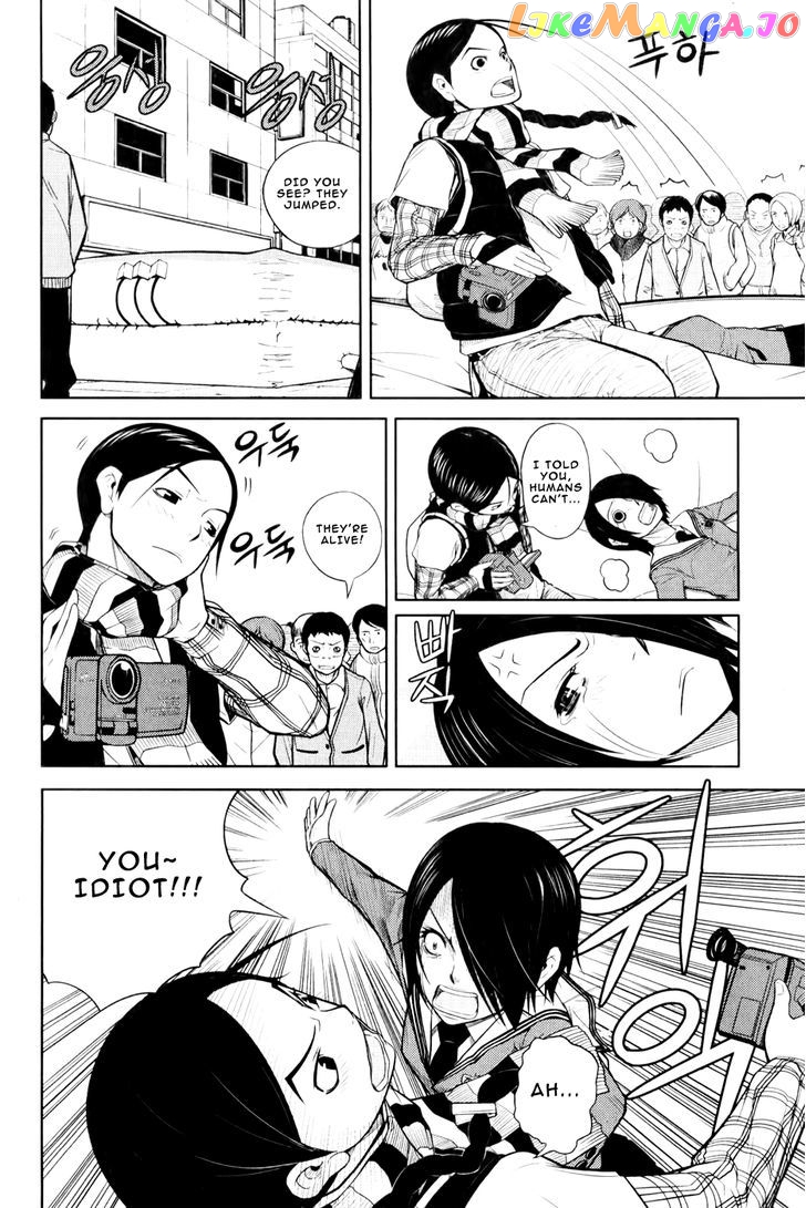 Close Up chapter 1 - page 17