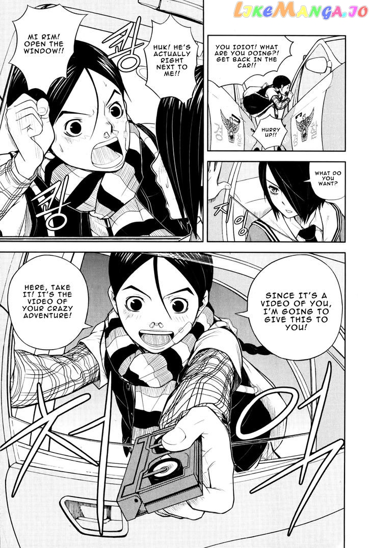 Close Up chapter 1 - page 20