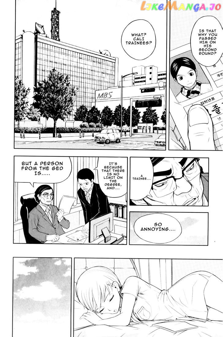 Close Up chapter 1 - page 23
