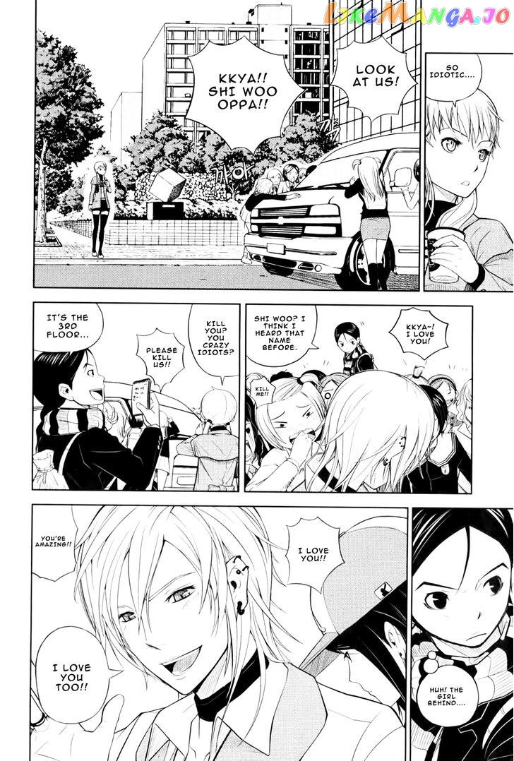 Close Up chapter 1 - page 27