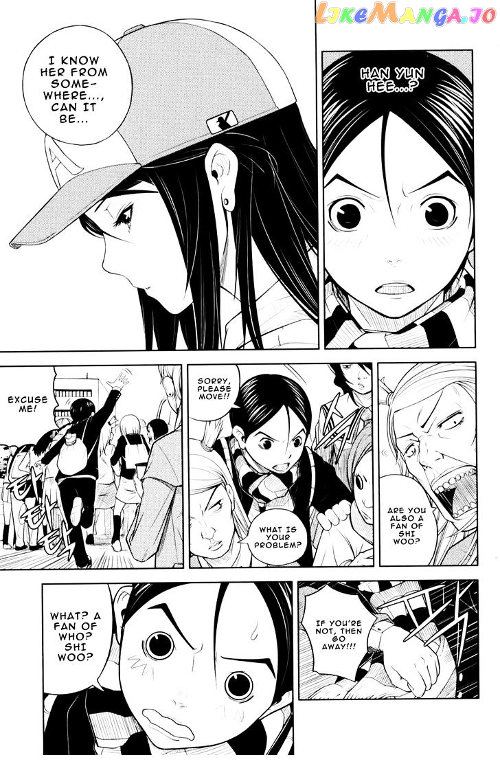 Close Up chapter 1 - page 28