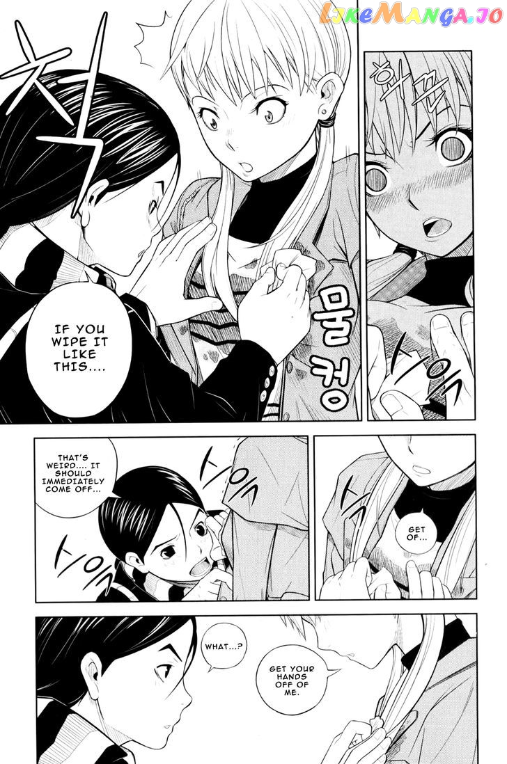 Close Up chapter 1 - page 30