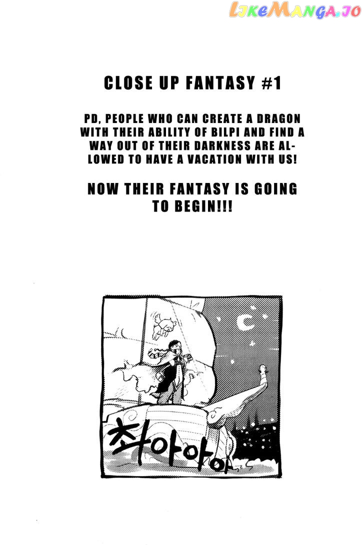Close Up chapter 1 - page 32