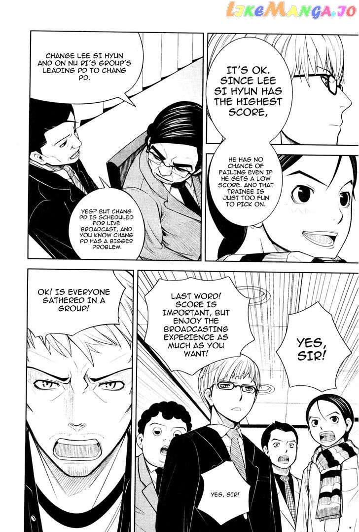 Close Up chapter 2 - page 9