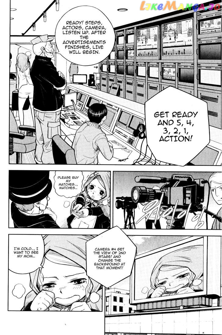 Close Up chapter 2 - page 15