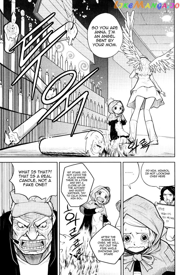 Close Up chapter 2 - page 18