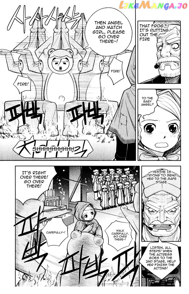 Close Up chapter 2 - page 20