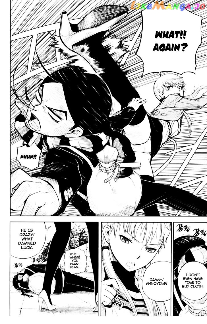 Close Up chapter 2 - page 3