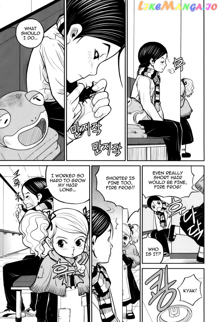 Close Up chapter 3 - page 8
