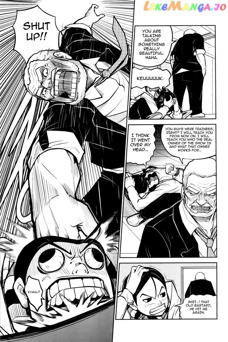 Close Up chapter 3 - page 14