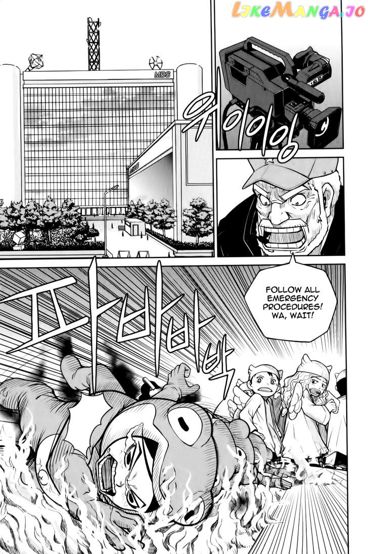 Close Up chapter 3 - page 2