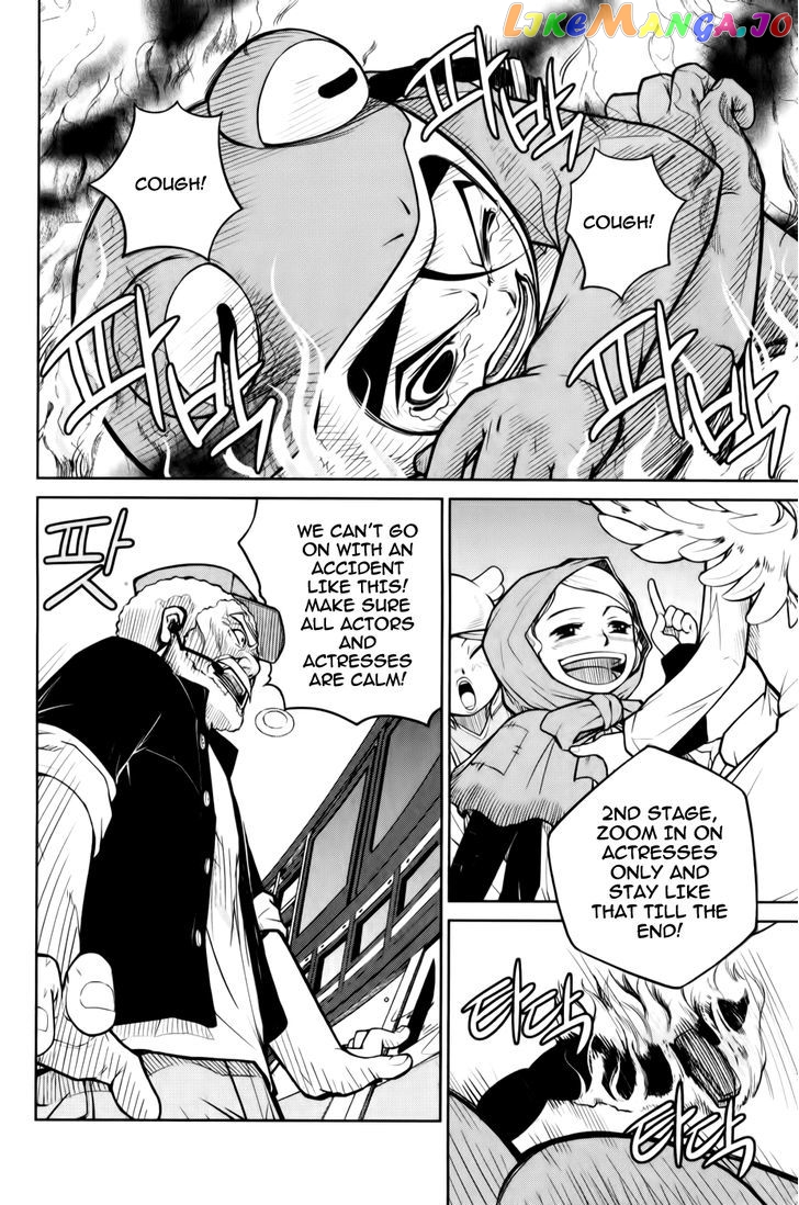 Close Up chapter 3 - page 3