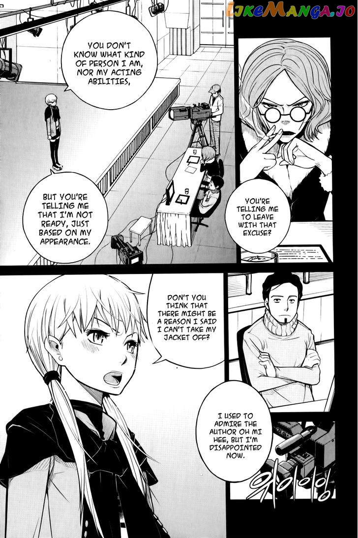 Close Up chapter 4 - page 8