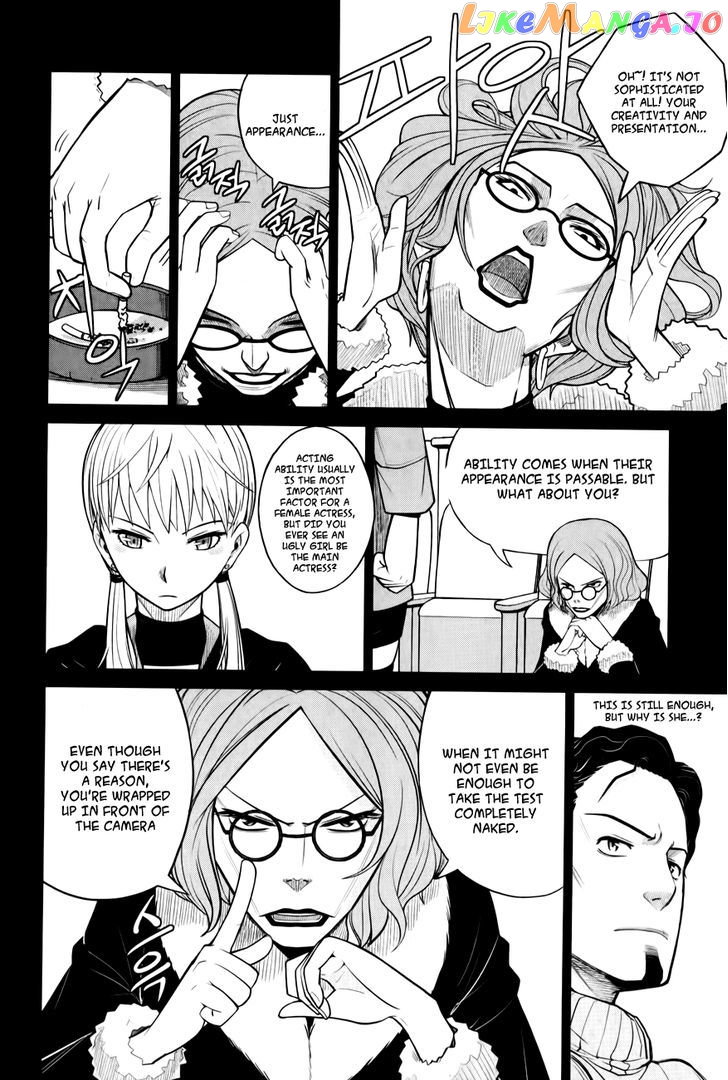 Close Up chapter 4 - page 9