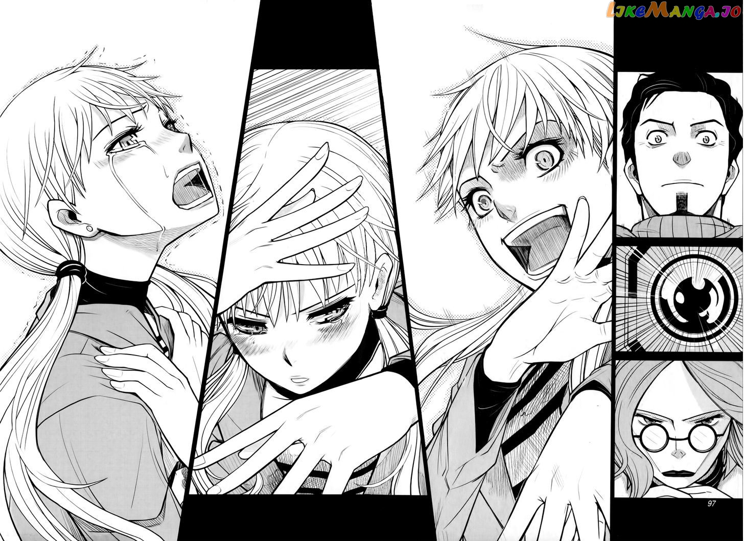 Close Up chapter 4 - page 12