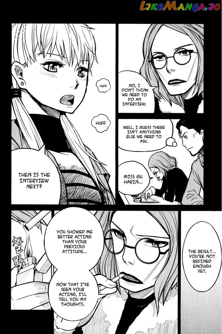 Close Up chapter 4 - page 14