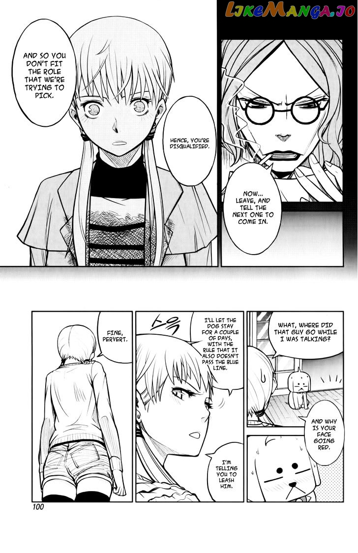 Close Up chapter 4 - page 15