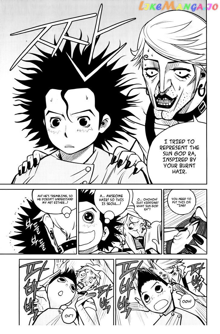 Close Up chapter 4 - page 17