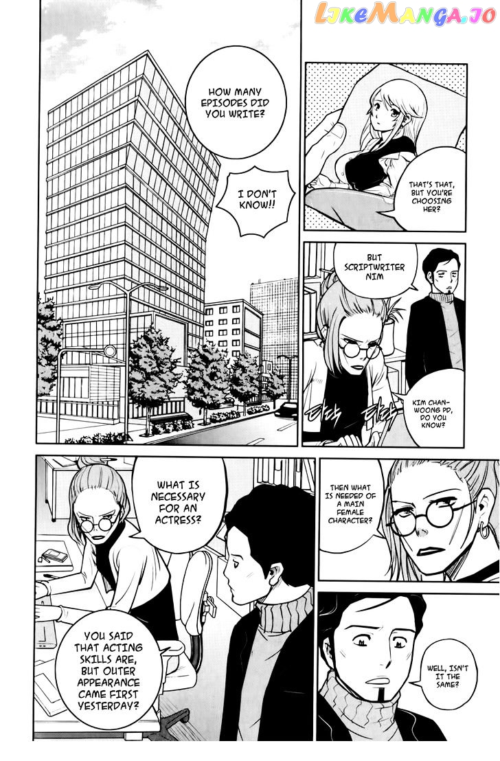 Close Up chapter 4 - page 18