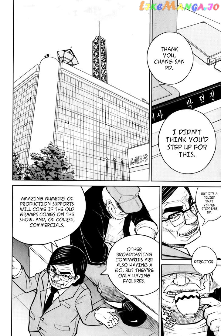 Close Up chapter 4 - page 20