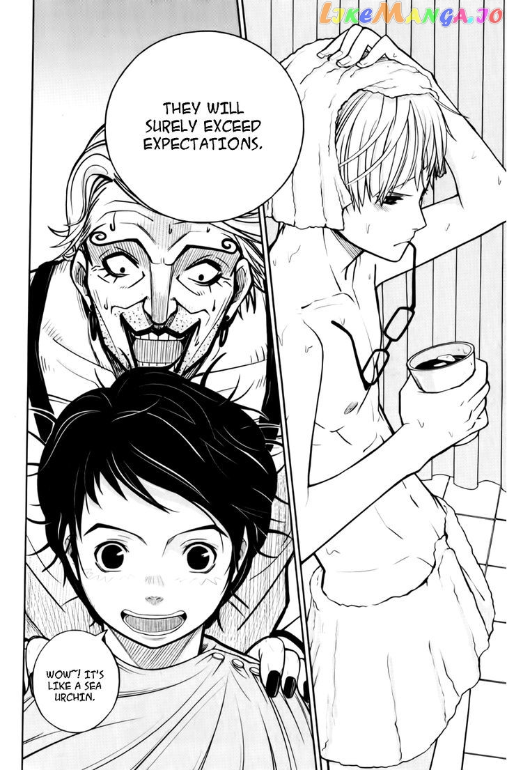 Close Up chapter 4 - page 22